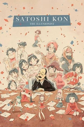 Satoshi Kon: The Illusionist (2021) poster
