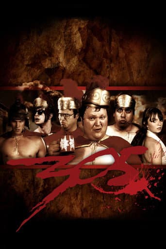 305 (2008) poster