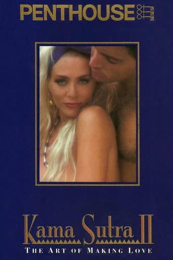 Kama Sutra II - The Art of Making Love (1995) poster