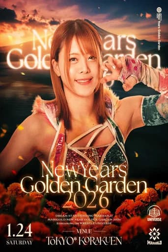 Marigold New Years Golden Garden 2026 ~ Day 4: Mayu Iwatani's 15th Anniversary ~ICON Forever~ (2026) poster