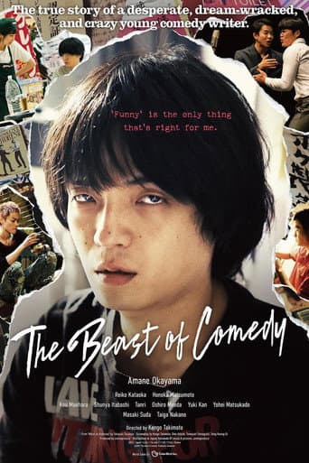 The Beast of Comedy (2024) poster