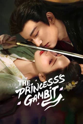 The Princess's Gambit (2025) poster