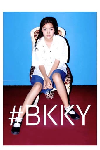 #BKKY (2017) poster
