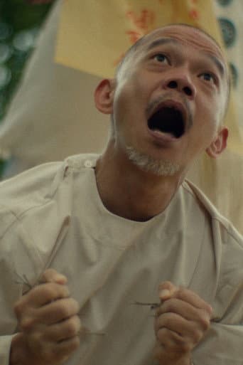 A Missing Scene from Floral Princess: An untold suicide of the last Ming emperor (2023) poster