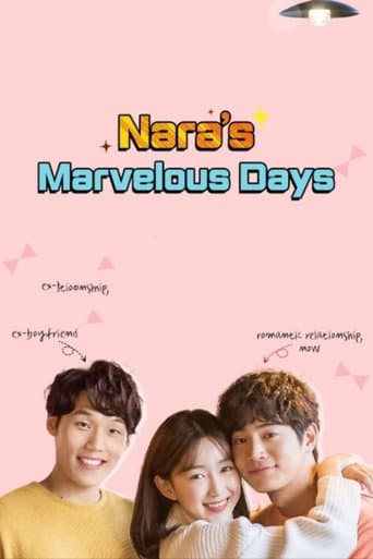 Nara's Marvelous Days (2021) poster