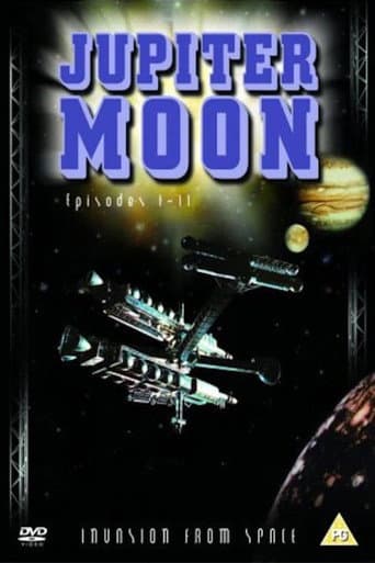 Jupiter Moon (1990) poster