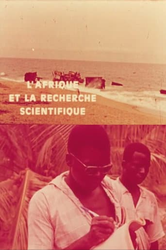 L'Afrique et la recherche scientifique (1964) poster