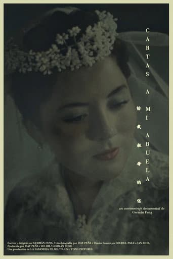 Letters to my Grandma (2024) poster