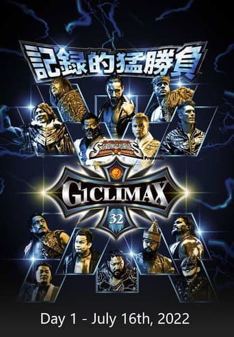 NJPW G1 Climax 32: Day 1 (2022) poster