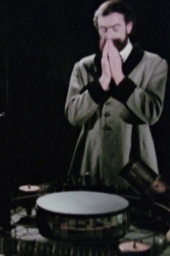 Emile Reynaud (1986) poster