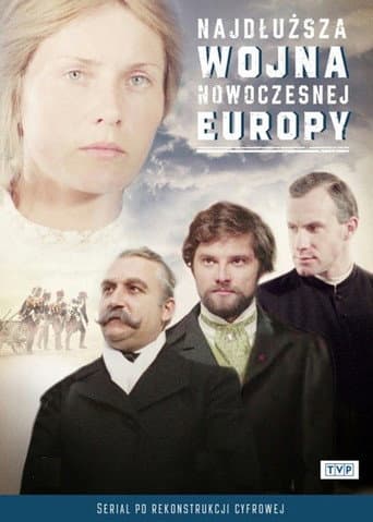 Najdłuższa wojna nowoczesnej Europy (1982) poster