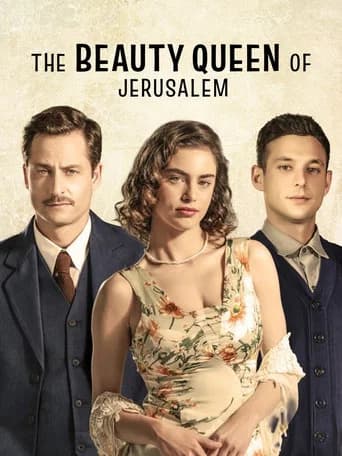 The Beauty Queen of Jerusalem (2021) poster