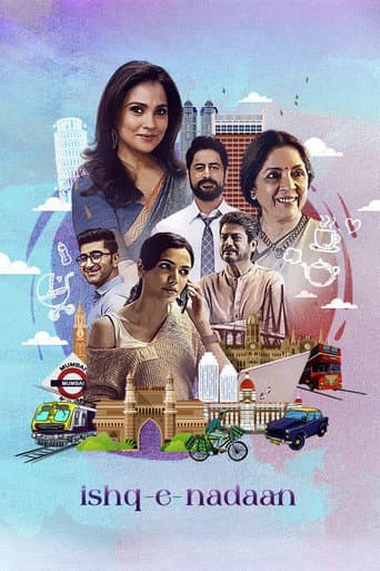 Ishq-e-Nadaan (2023) poster