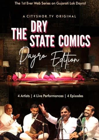 The Dry State Comics: Dayro Edition (2021) poster