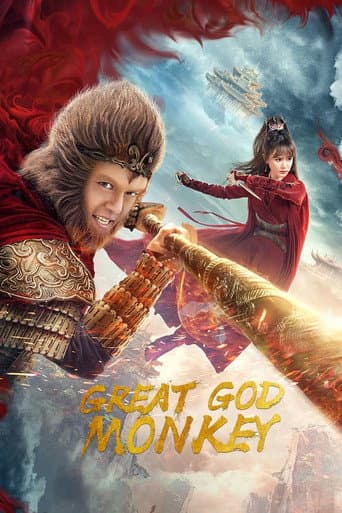 Great God Monkey (2020) poster