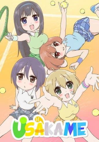 Usakame (2016) poster
