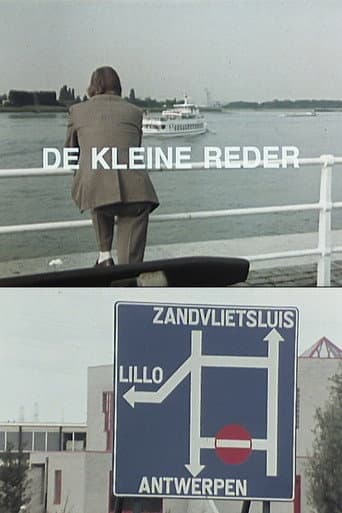 The Little Shipowner (1988) poster