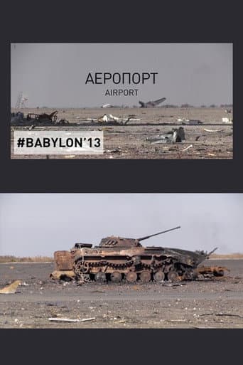 Three days in Donetsk airport (2015) poster
