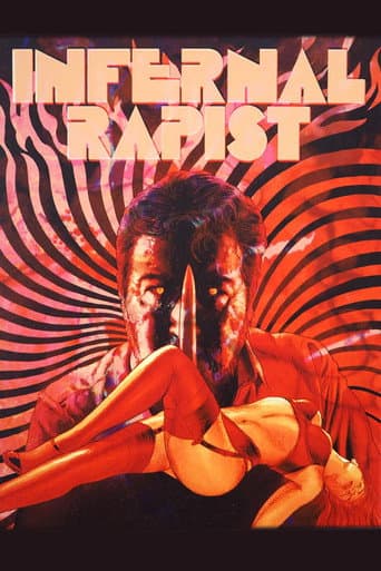 The Infernal Rapist (1988) poster