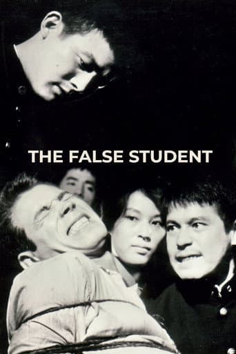 The False Student (1960) poster