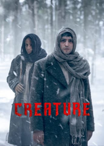 Creature (2023) poster