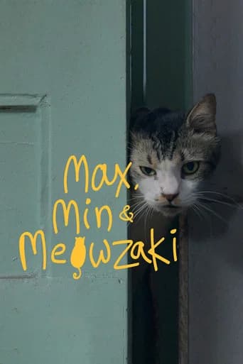 Max, Min and Meowzaki (2026) poster