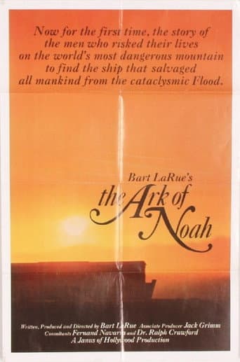 Bart LaRue's The Ark of Noah (1975) poster
