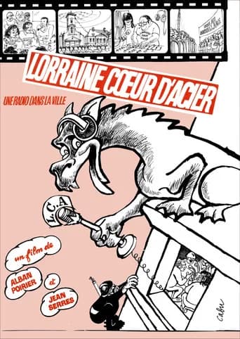 Lorraine Cœur d'Acier, une radio dans la ville (1981) poster