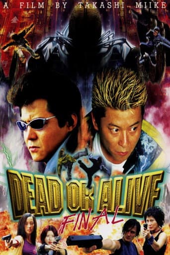 Dead or Alive: Final (2002) poster