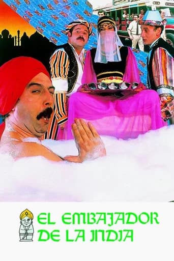The Ambassador of India (1986) poster
