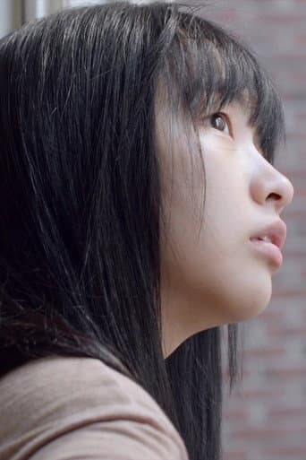 The Transfer Student (2015) poster