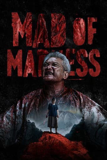 Mad of Madness (2025) poster