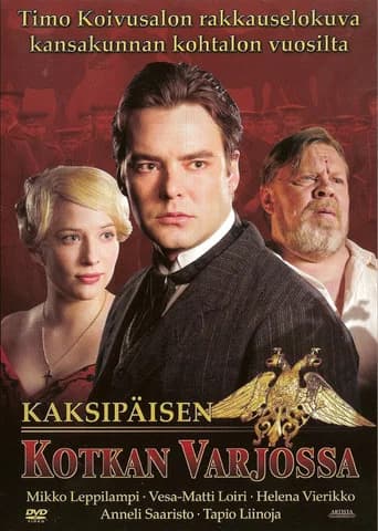 Shadow of the Eagle (2005) poster