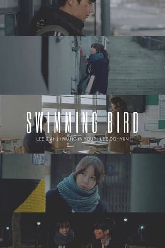 Swimming Bird (2020) poster