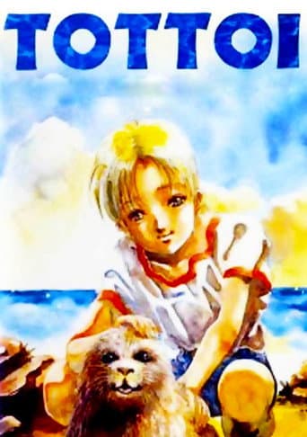 Tottoi (1992) poster