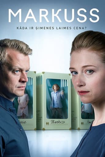 Markuss (2019) poster