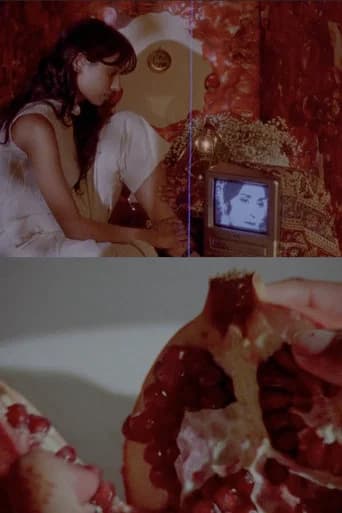 what does it feel like to live inside a pomegranate? (2026) poster