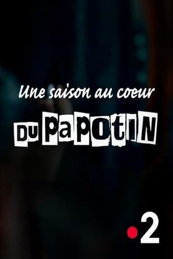 Au cœur du Papotin (2023) poster