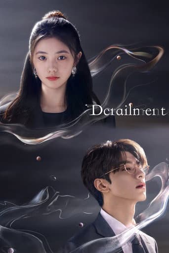Derailment (2023) poster