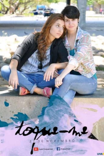 Toque-me (2014) poster