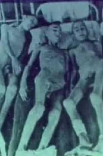 Cases of NO (1965) poster