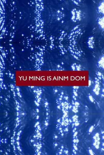 Yu Ming Is Ainm Dom (2003) poster