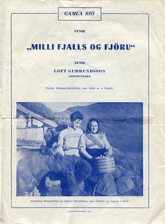 Between Mountain and Shore (1949) poster