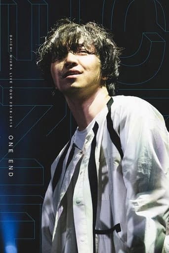 DAICHI MIURA LIVE TOUR 2018-2019 ONE END in Osaka-jo Hall (2019) poster