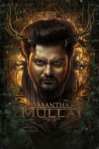 Vasantha Mullai (2023) poster