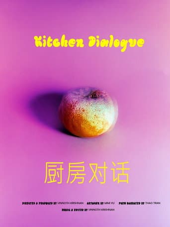 Kitchen Dialogue (2025) poster
