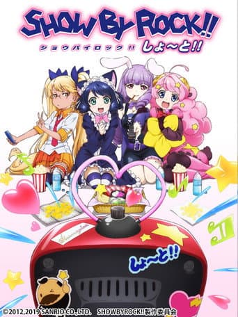 Show by Rock!! Short!! (2016) poster