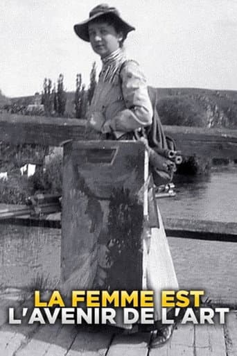 La femme est l'avenir de l'art (2017) poster