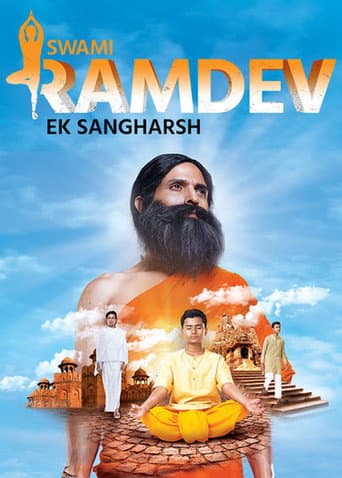 Swami Ramdev - Ek Sangharsh (2018) poster