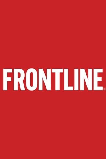 Frontline (1983) poster